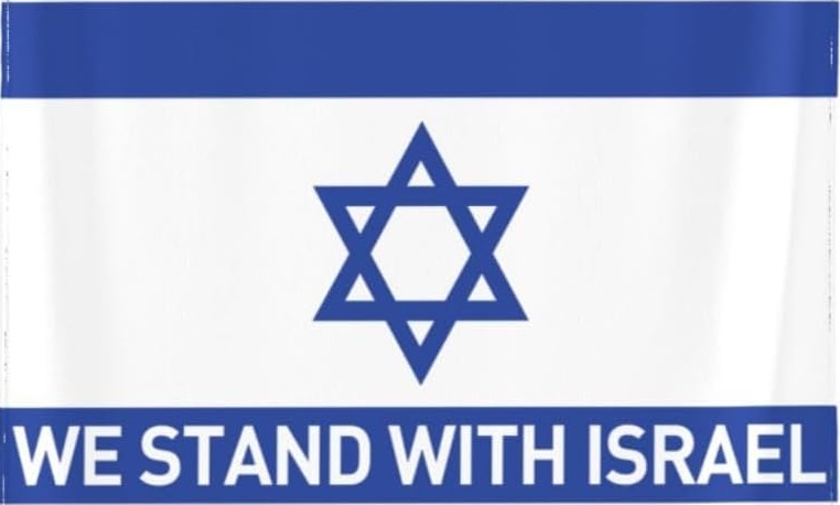 We Stand With Israel